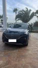 WhatsApp Image 2023-11-12 at 00.04.18.webp