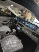 WhatsApp Image 2023-12-08 at 10.31.19.webp