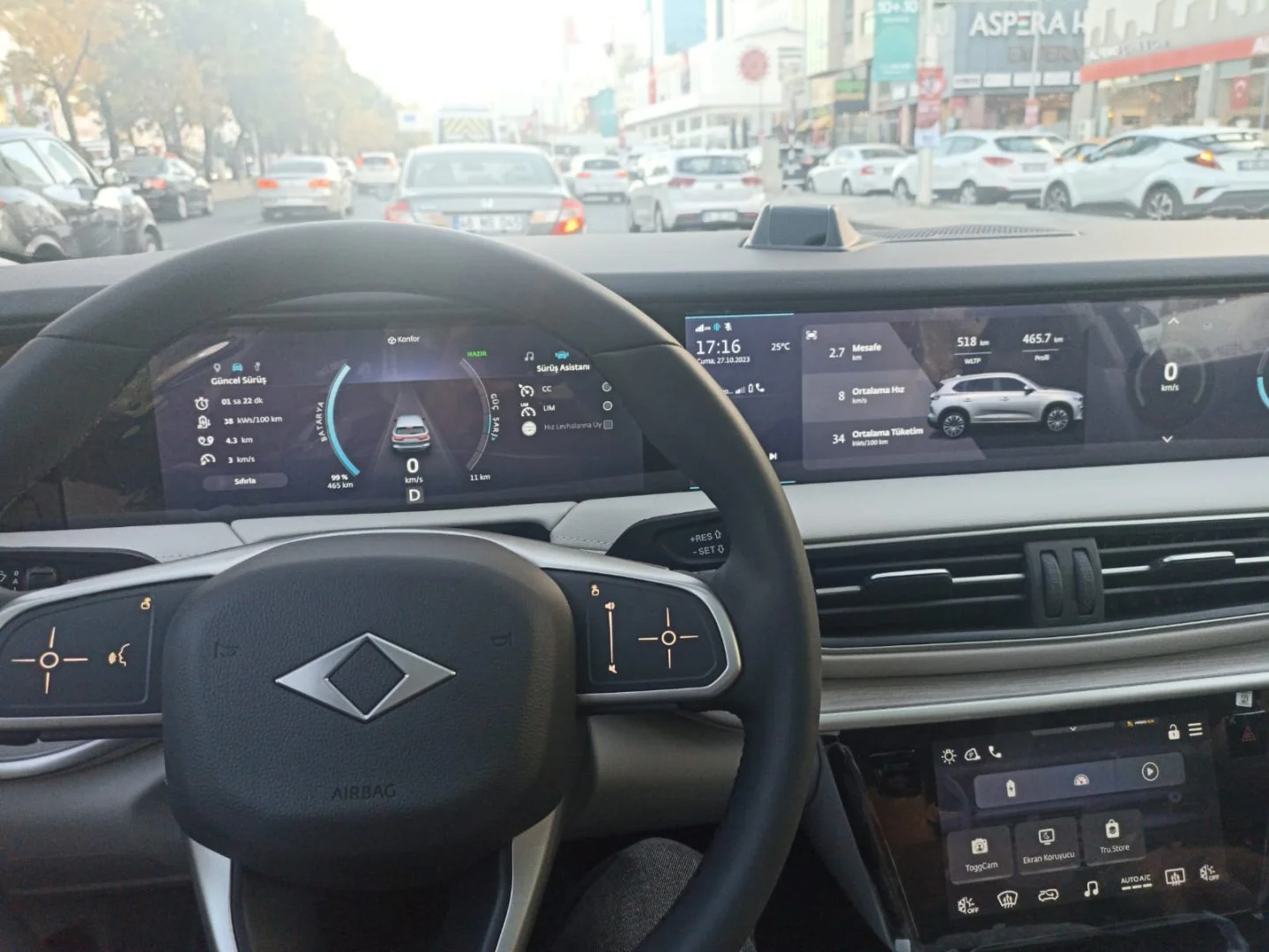 WhatsApp Image 2023-11-17 at 10.33.16.webp